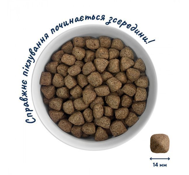 Корм для собак середніх порід Home Food М'ясне асорті 10кг 4820290090705 фото