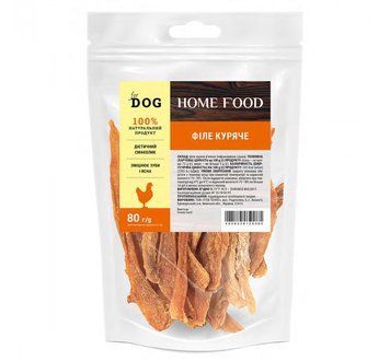 Філе куряче - ласощі для собак Home Food 80 г 4828338120080 фото