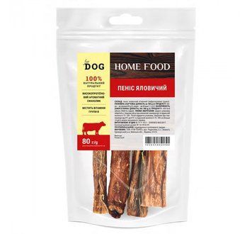 Пеніс яловичий - ласощі для собак Home Food 80 г 4828338800080 фото