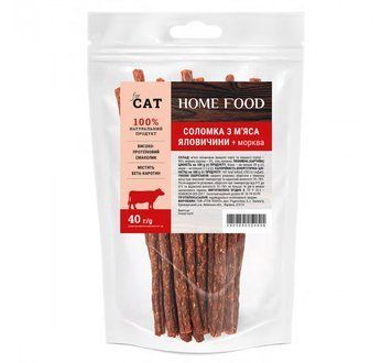 Соломка з м'яса яловичого з морквою - ласощі для котів Home Food 40 г 4820235024006 фото