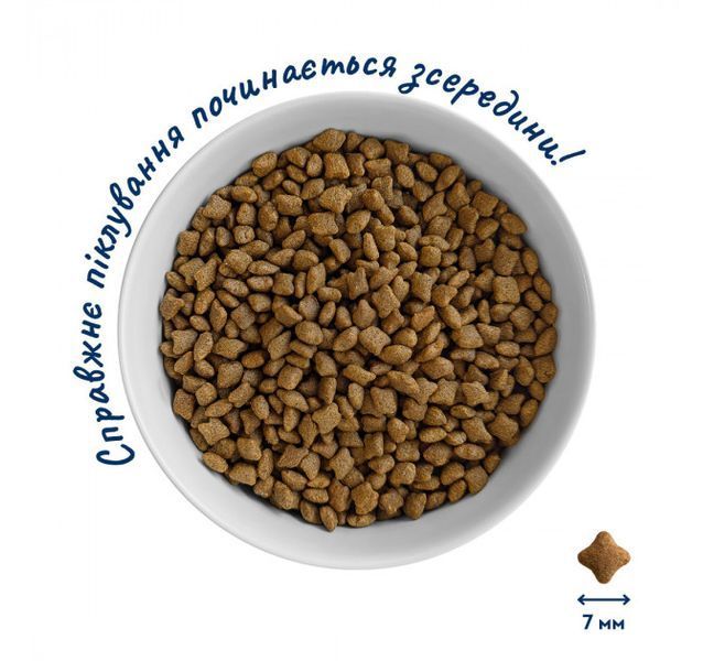 Гіпоалергенний беззерновий корм для котів Home Food з качкою та грушею 1,6кг 4820235020231 фото