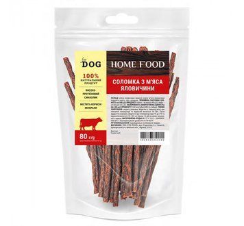 Соломка з м'яса яловичого - ласощі для собак Home Food 80 г 4828339360080 фото
