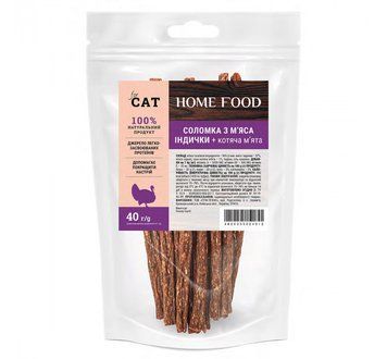 Соломка з м'яса індички + котяча м'ята - ласощі для котів Home Food 40 г 4820235024012 фото
