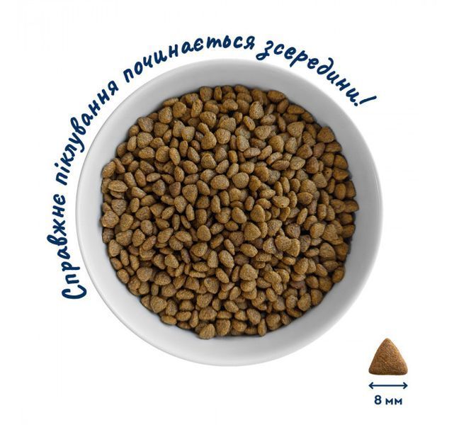 Корм для кішок Home Food з індичкою та лососем для здорової шкіри та блискучої шерсті 1,6кг 4820235020170 фото