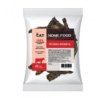 Печінка яловича сушена - ласощі для котів Home Food 40 г 4828339400040 фото