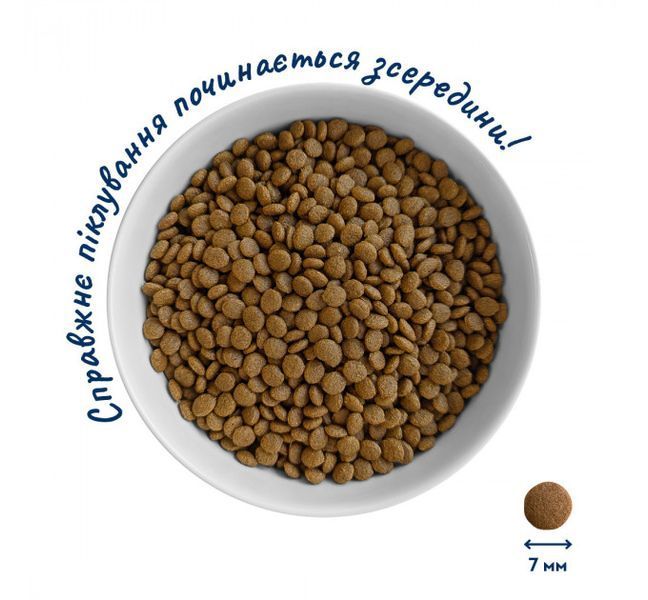 Корм для кошенят Home Food зі свіжою куркою 1кг (на вагу) 4820290090064-1 фото