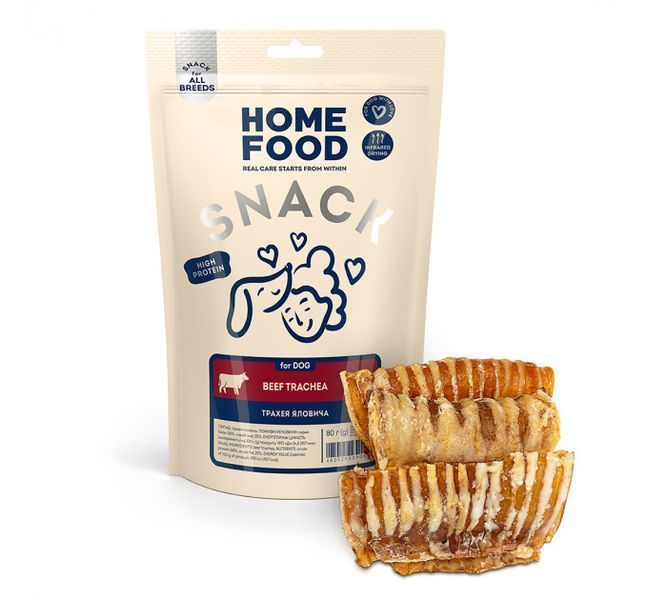 Трахея яловича - ласощі для собак Home Food 80 г 4820290090576 фото