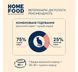 Консервований корм Home Food для дорослих кішок з яловичиною і лососем в желе 85г 4820290091948 фото 4