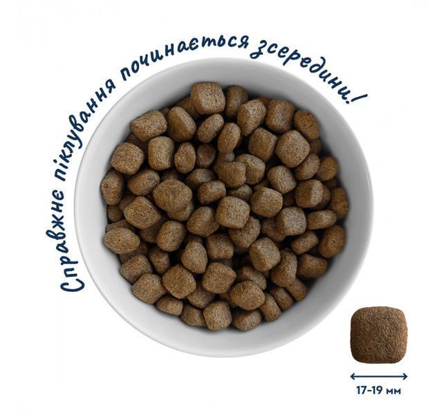 Гіпоалергенний корм для собак великих порід Home Food з фореллю та рисом 3кг 4820235021375 фото