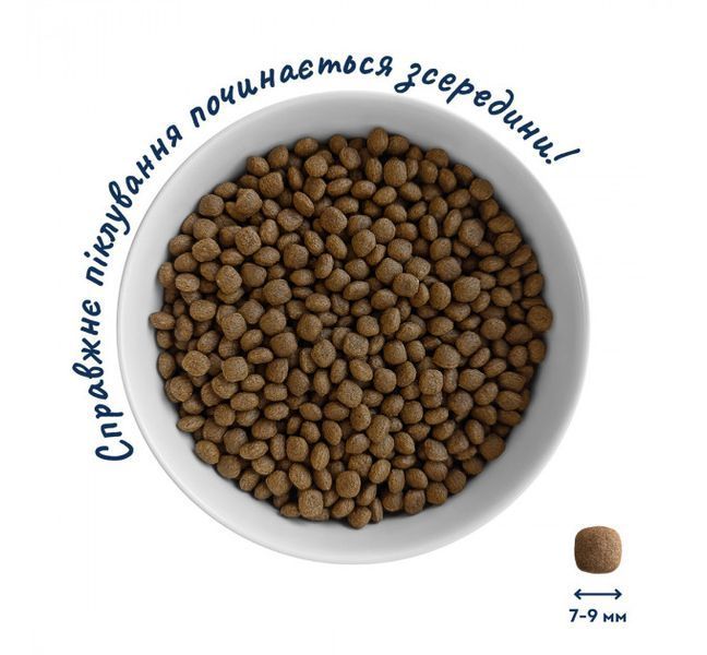 Корм для активних собак та юніорів малих порід Home Food з ягням та рисом 1,6кг 4820235020422 фото