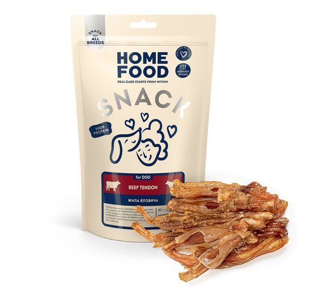 Жила яловича - ласощі для собак Home Food 80 г 4820290090446 фото